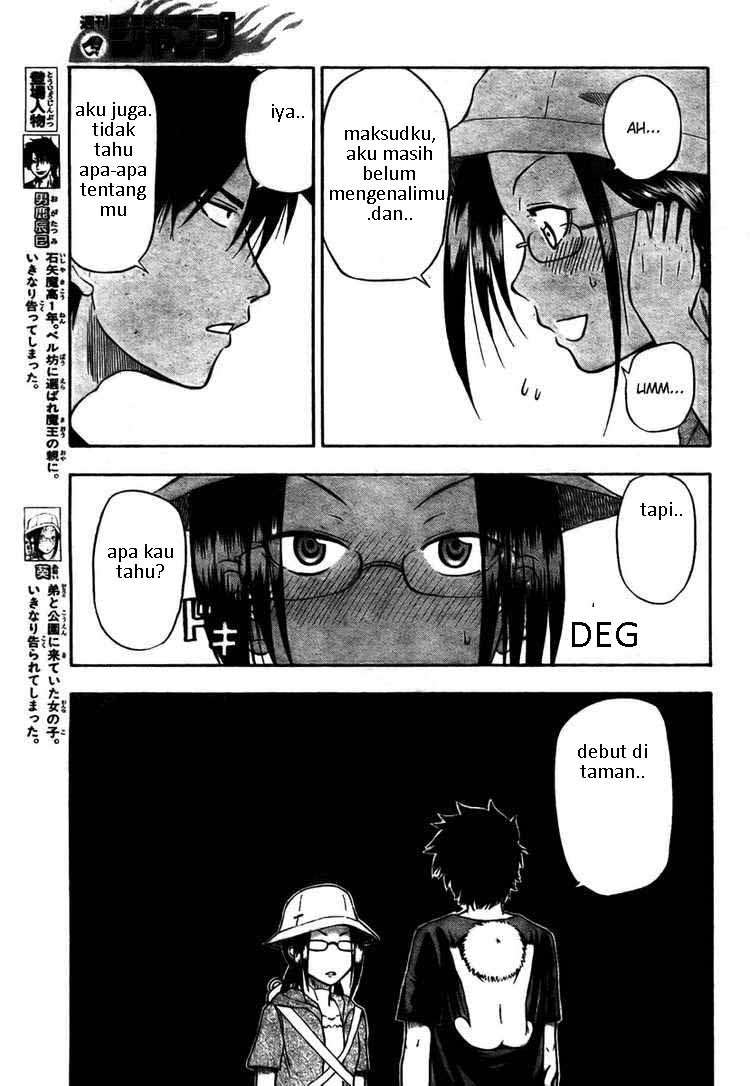 Beelzebub Chapter 11 - halaman 3