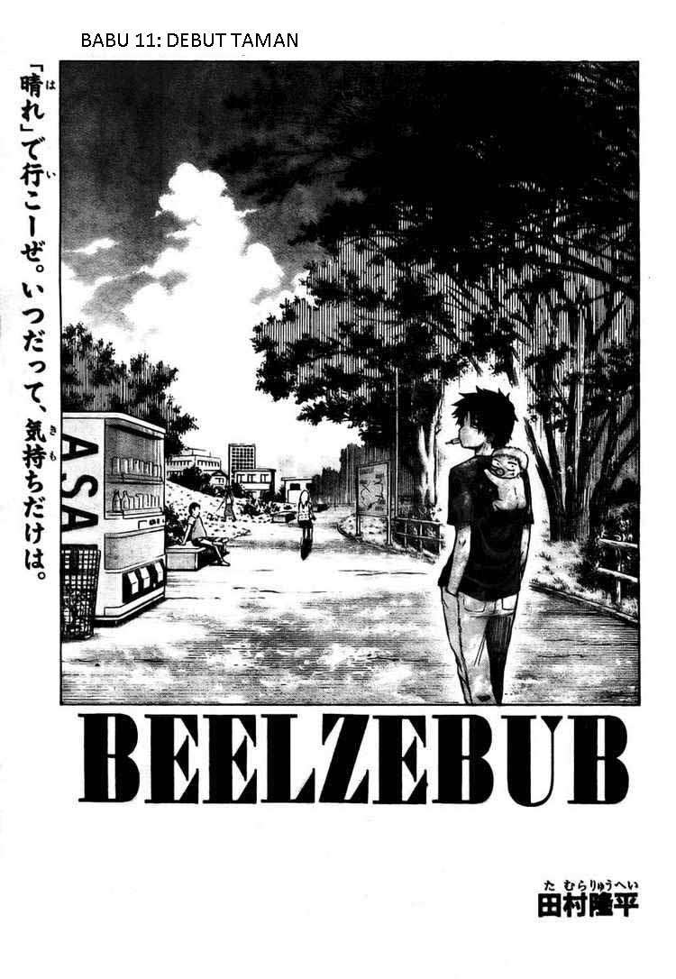 Beelzebub Chapter 11 - halaman 5