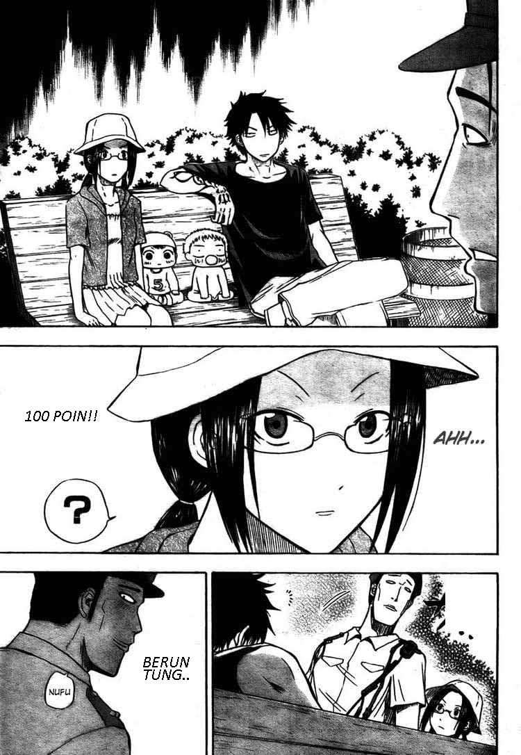 Beelzebub Chapter 11 - halaman 9