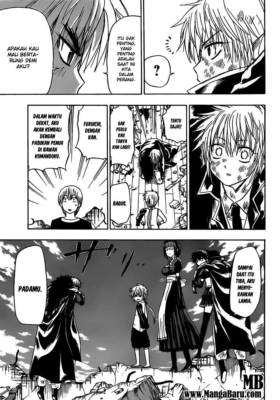 Beelzebub Chapter 110 - halaman 12