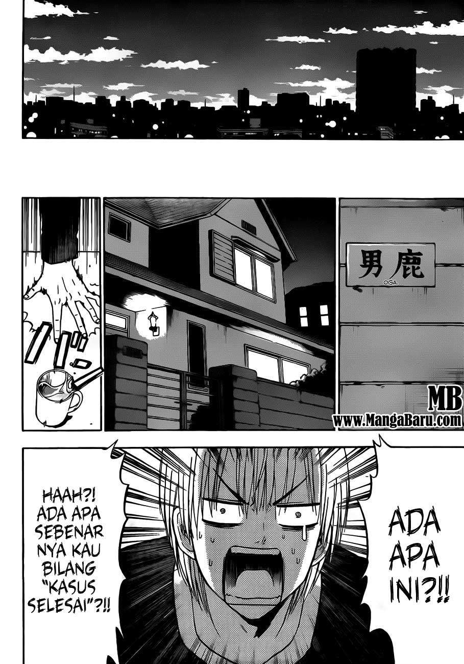 Beelzebub Chapter 110 - halaman 15