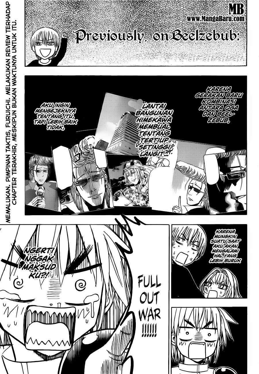 Beelzebub Chapter 110 - halaman 2