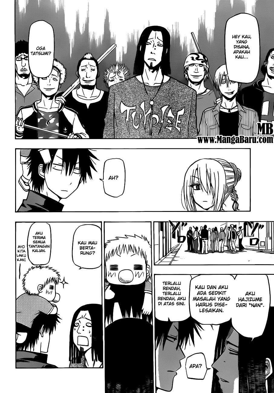 Beelzebub Chapter 111 - halaman 12