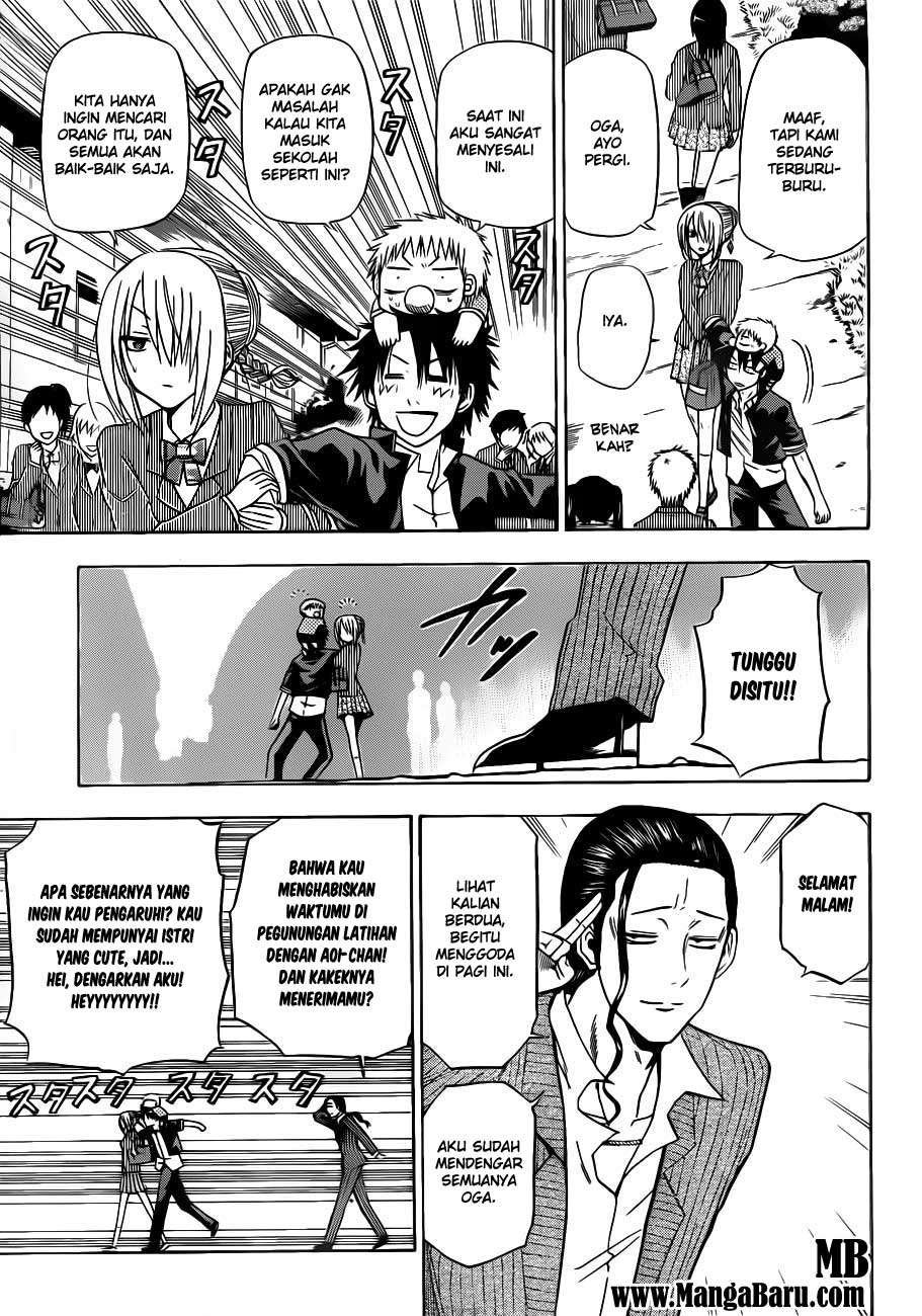 Beelzebub Chapter 111 - halaman 15