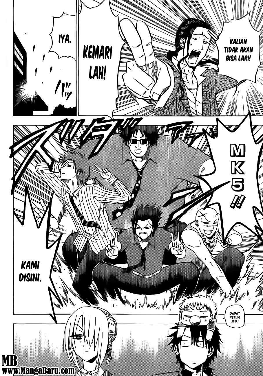 Beelzebub Chapter 111 - halaman 16