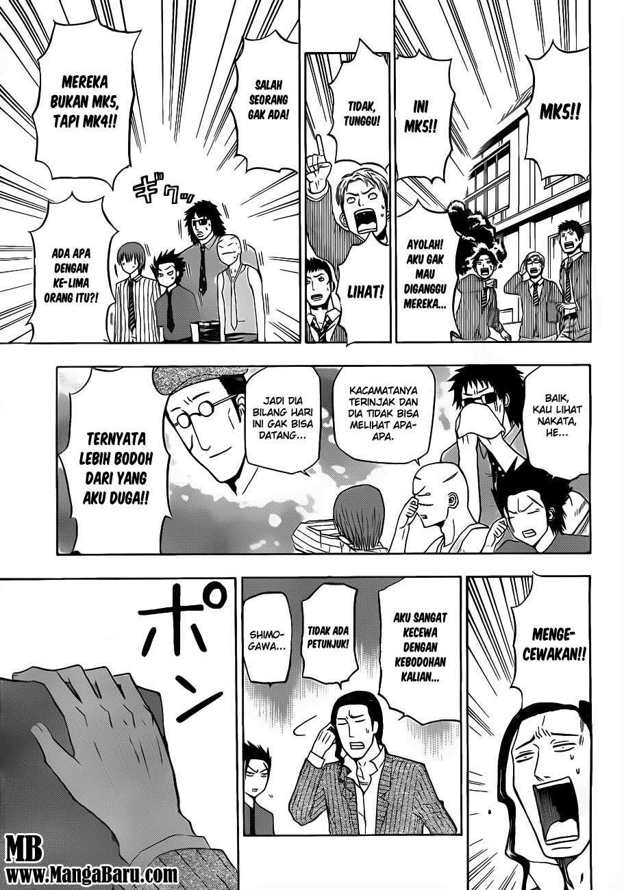 Beelzebub Chapter 111 - halaman 17