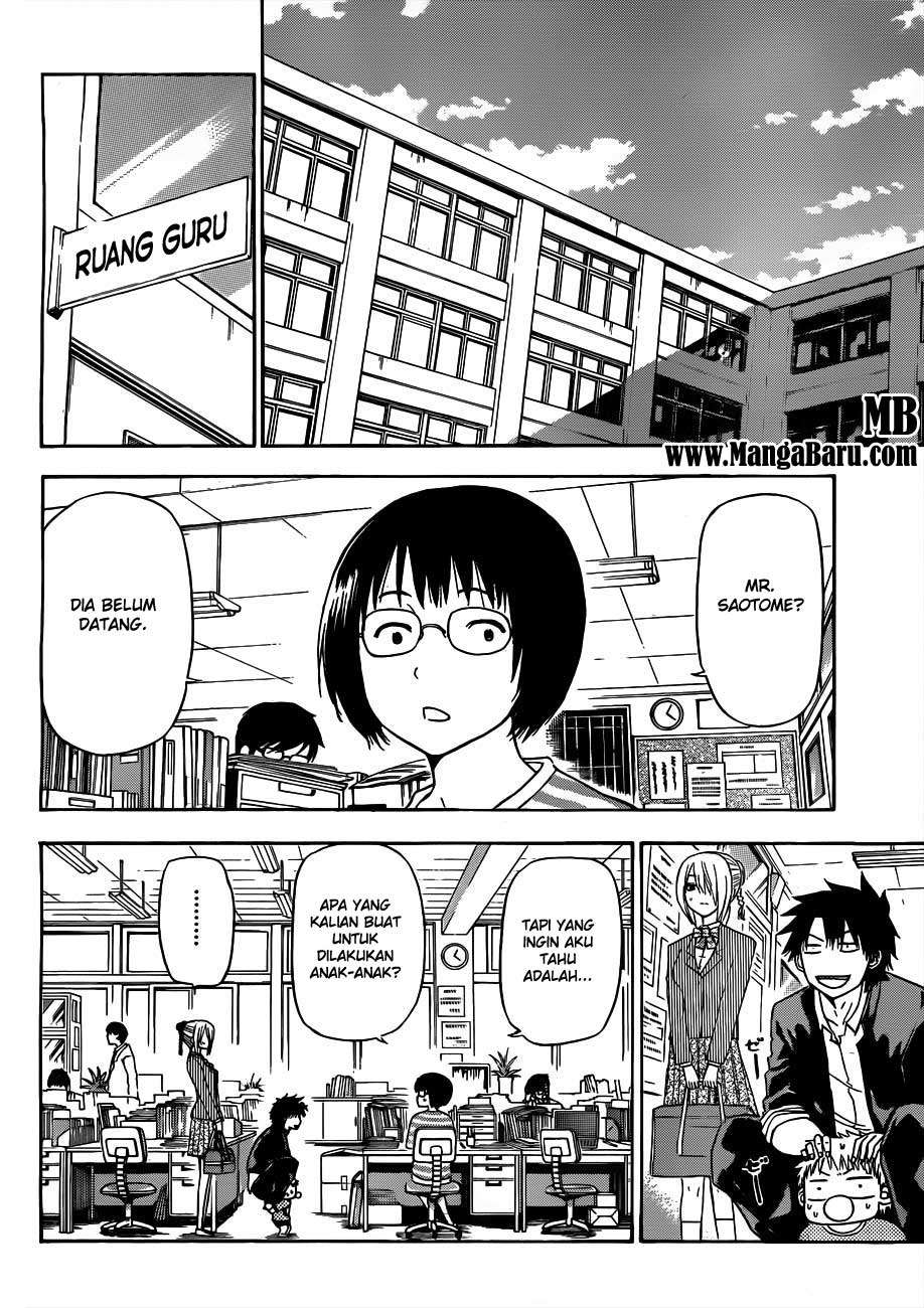 Beelzebub Chapter 111 - halaman 20