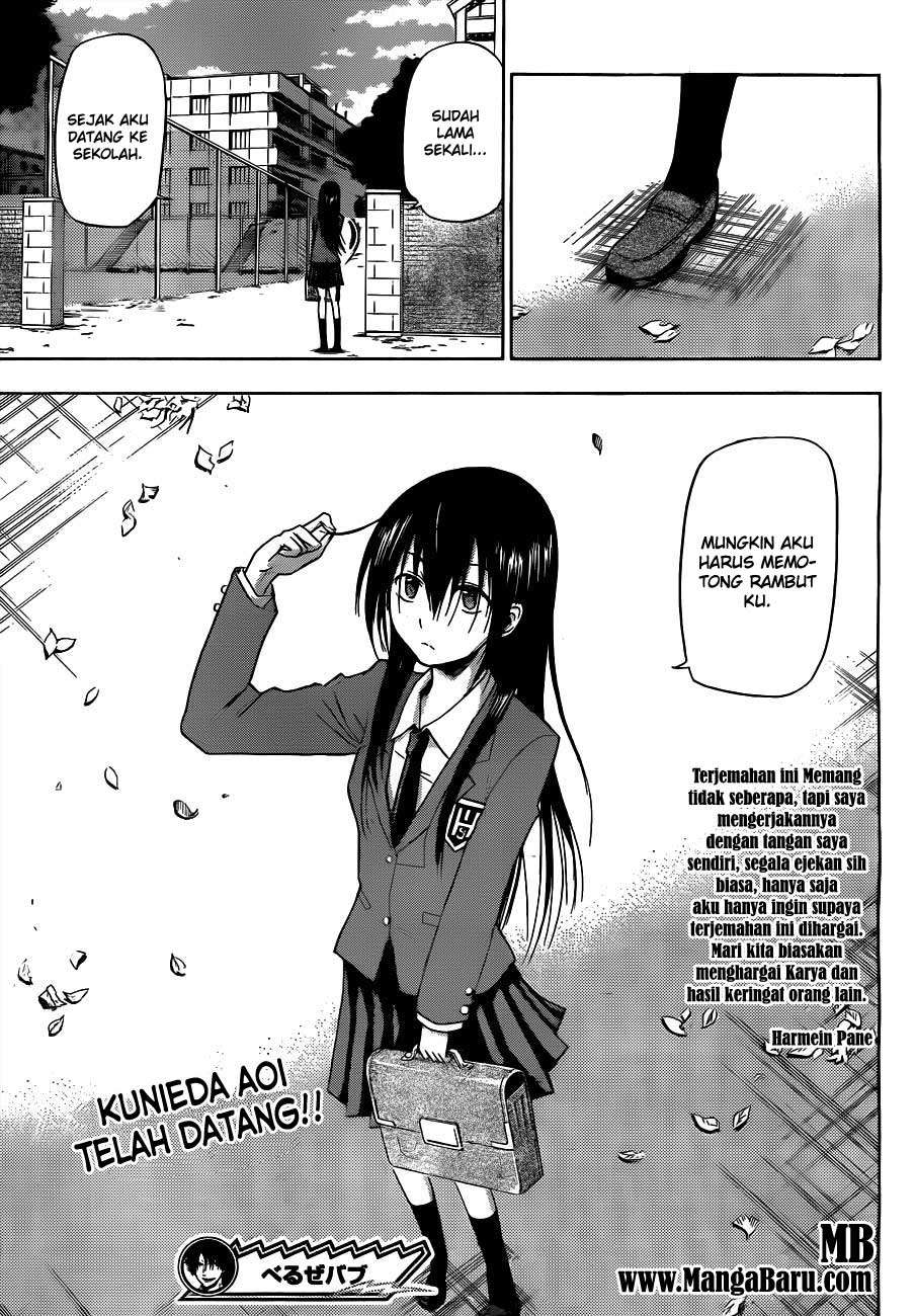 Beelzebub Chapter 111 - halaman 21