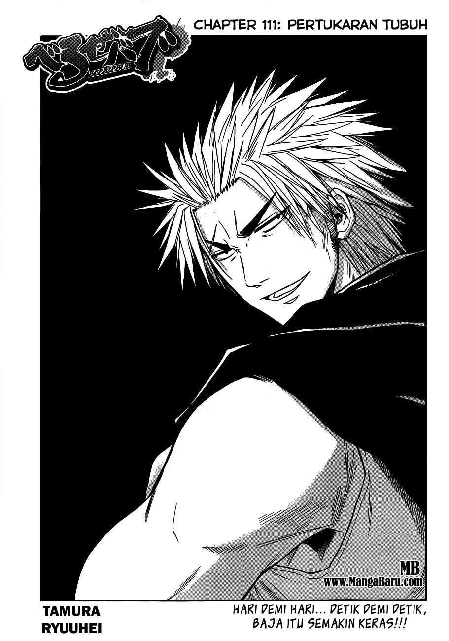 Beelzebub Chapter 111 - halaman 3