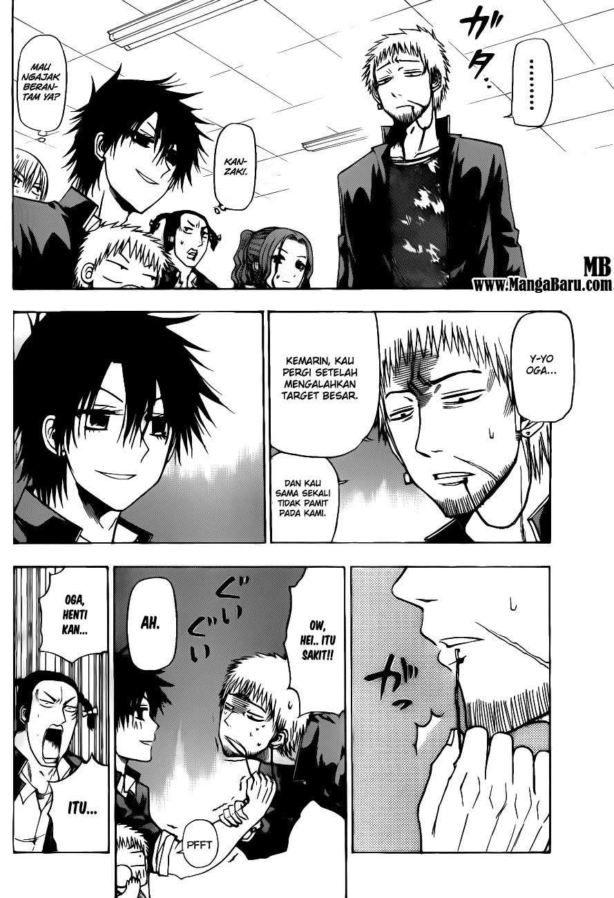 Beelzebub Chapter 112 - halaman 11