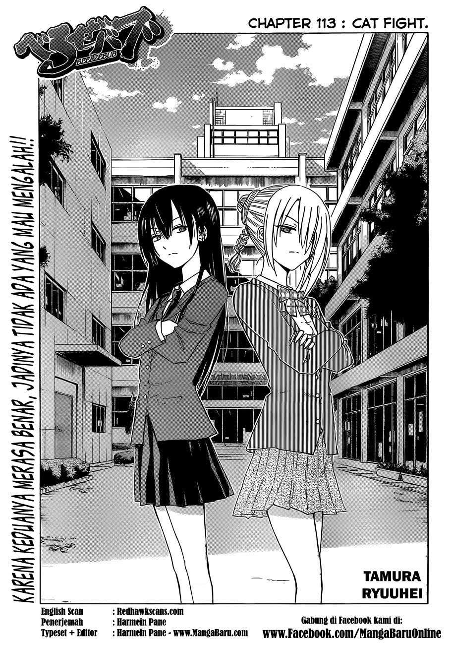 Beelzebub Chapter 113 - halaman 3