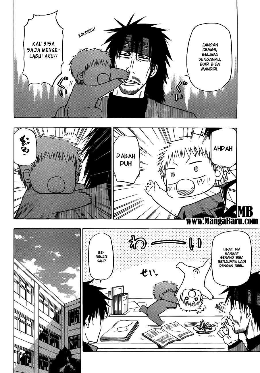 Beelzebub Chapter 114 - halaman 14