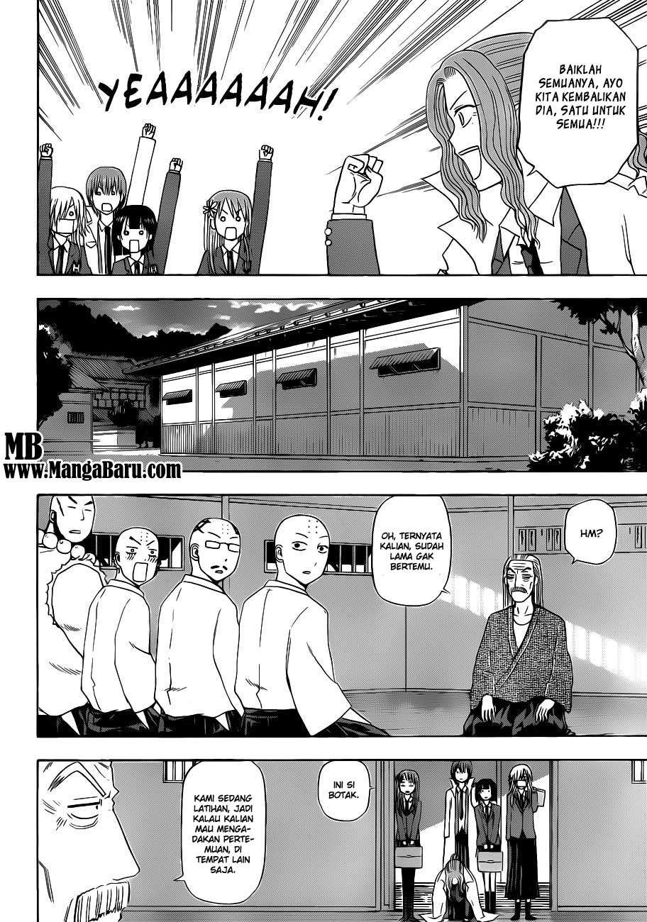 Beelzebub Chapter 114 - halaman 20