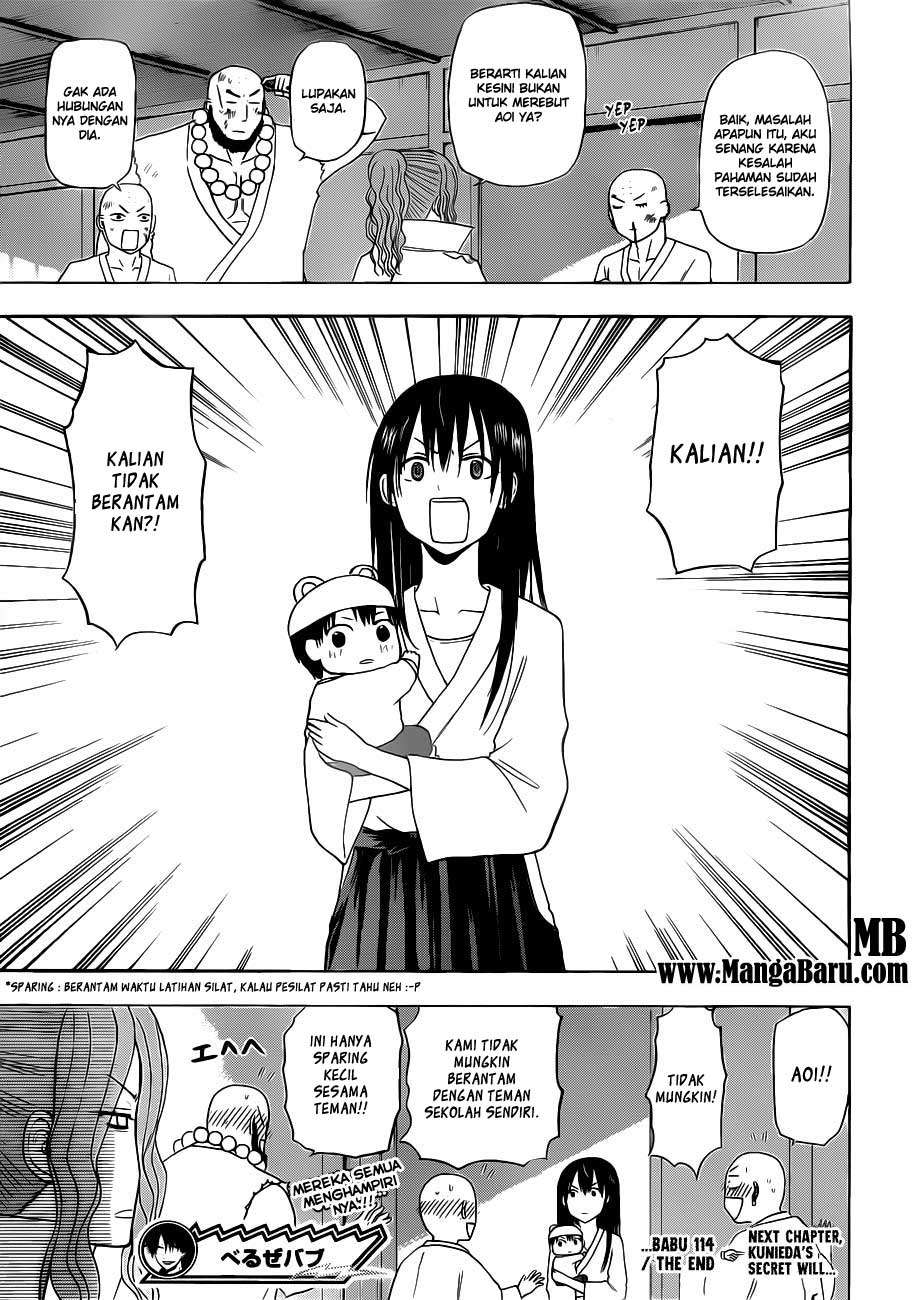 Beelzebub Chapter 114 - halaman 23