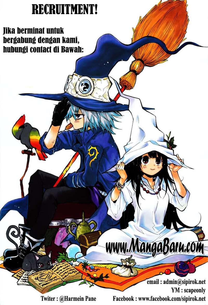 Beelzebub Chapter 114 - halaman 24