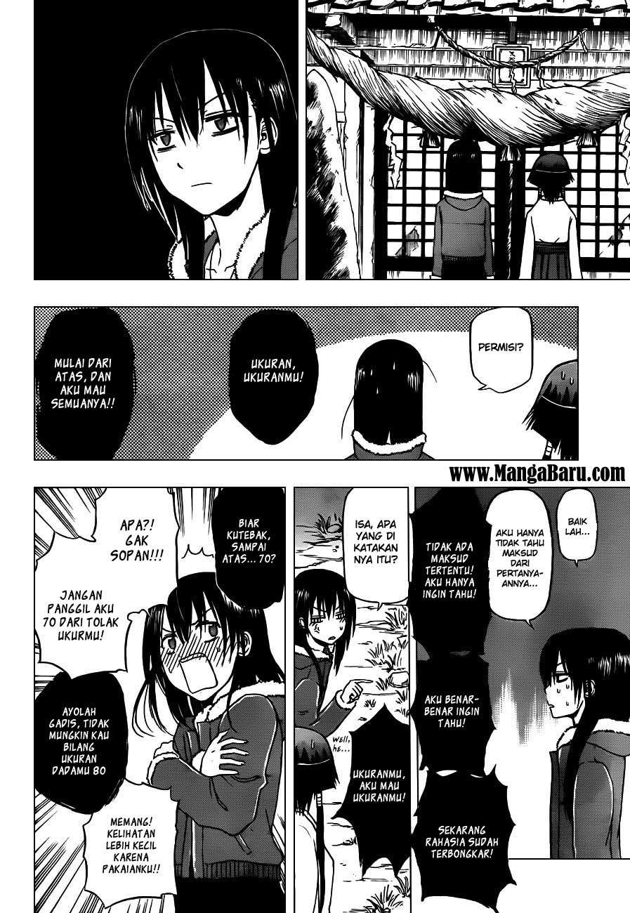 Beelzebub Chapter 115 - halaman 13