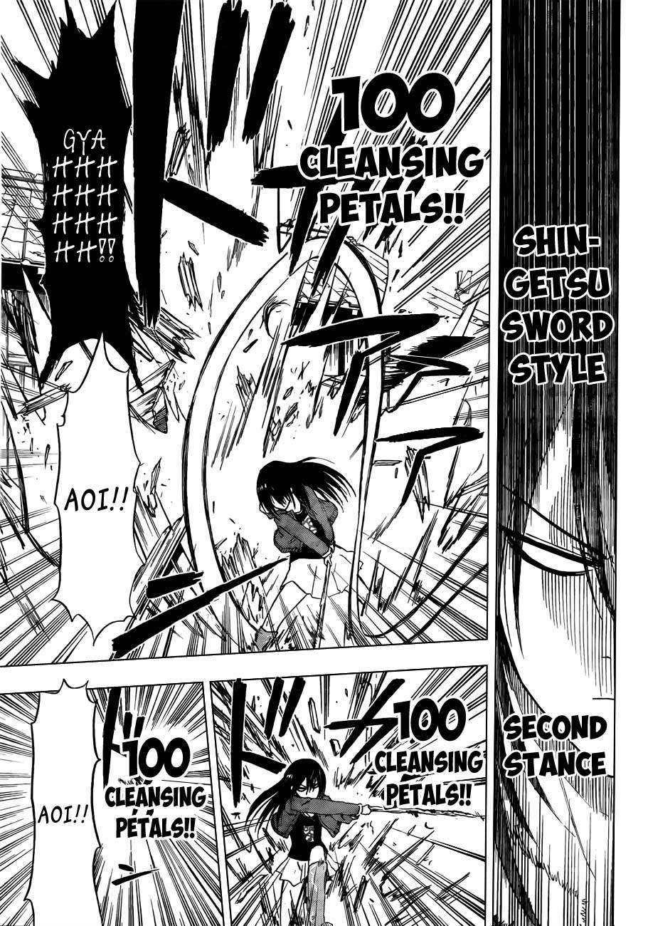Beelzebub Chapter 115 - halaman 16