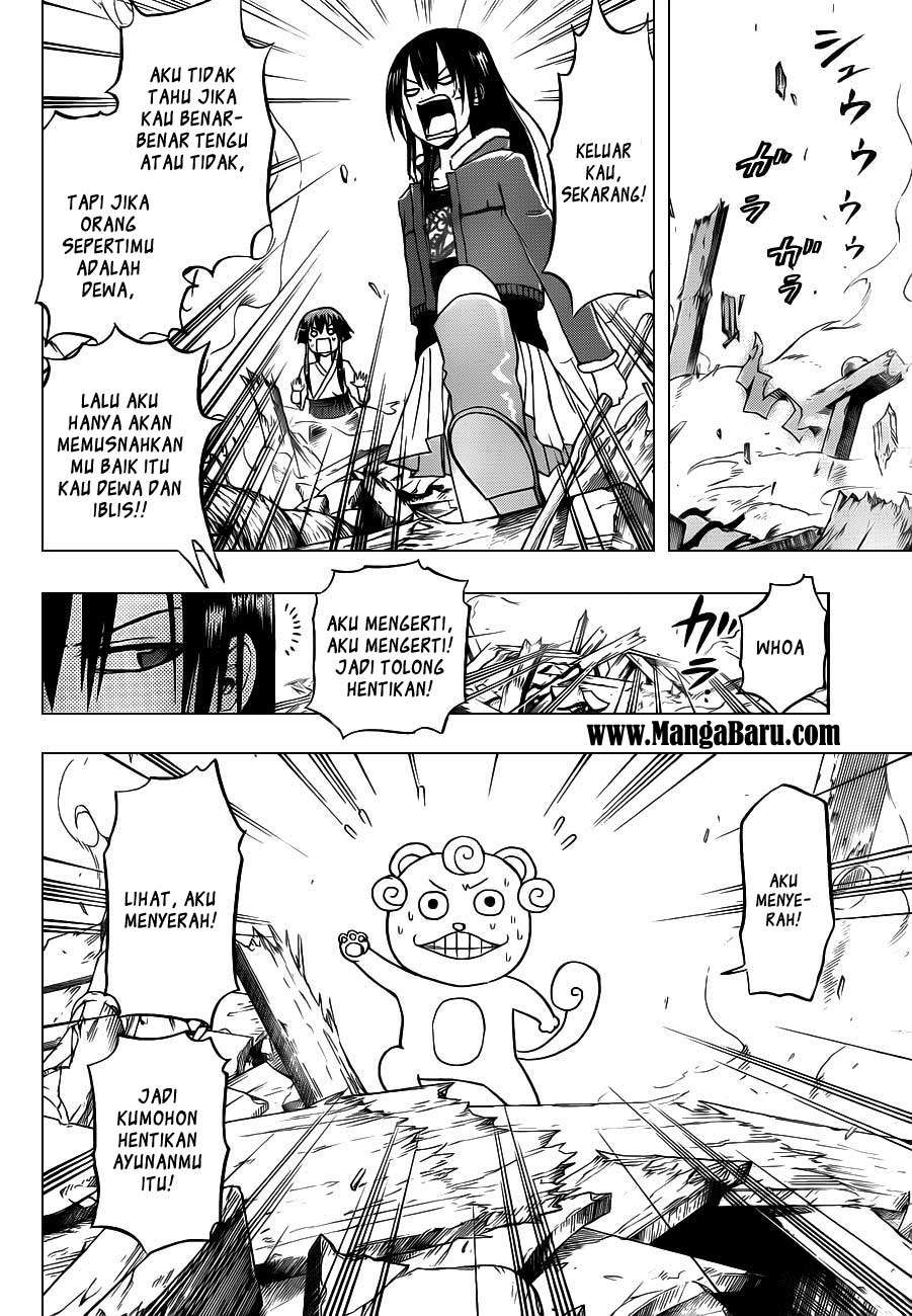 Beelzebub Chapter 115 - halaman 17