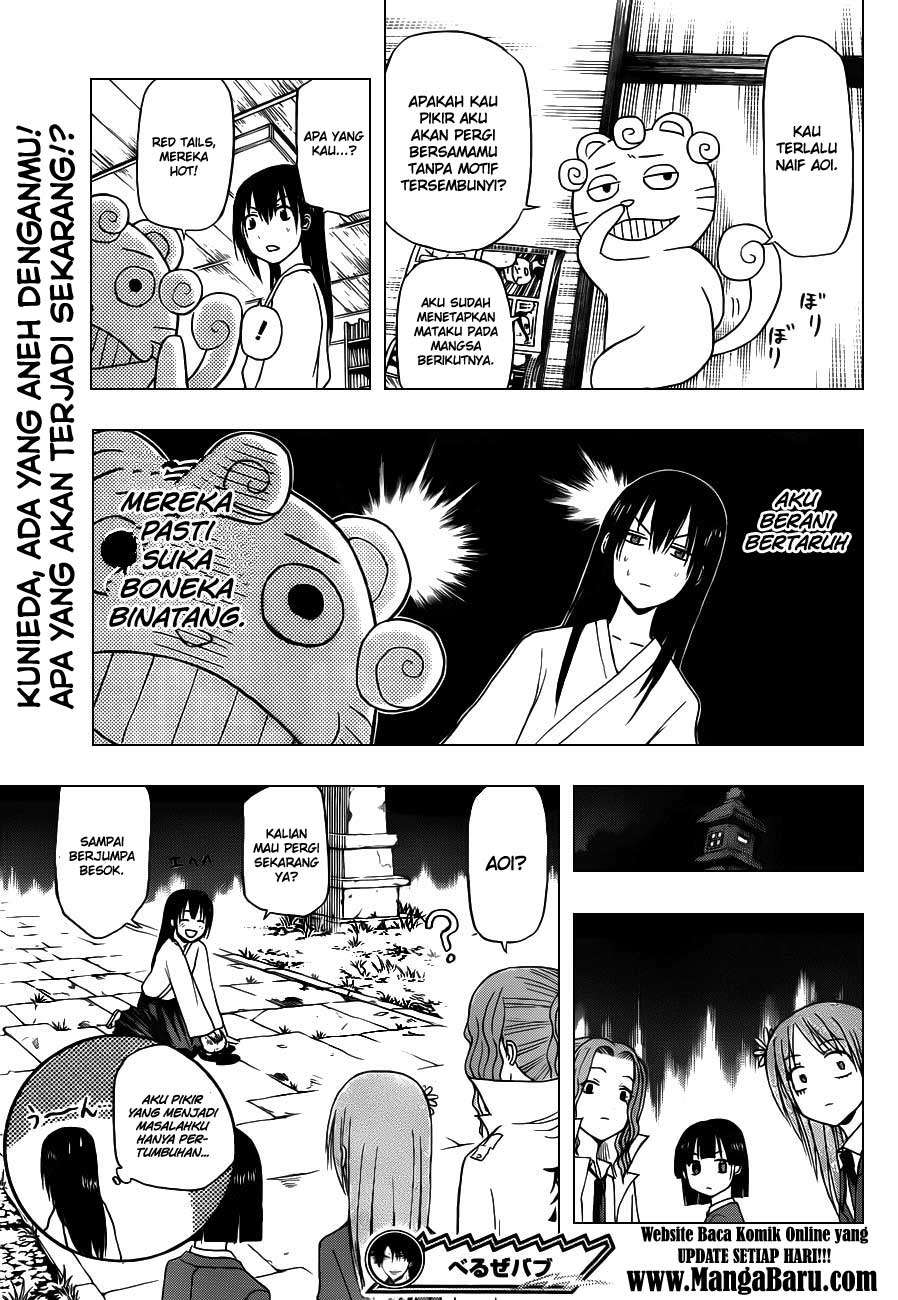 Beelzebub Chapter 115 - halaman 20