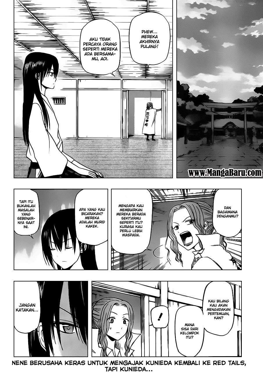 Beelzebub Chapter 115 - halaman 3