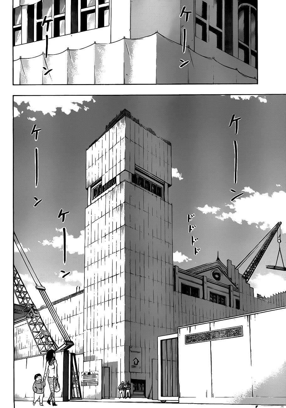 Beelzebub Chapter 116 - halaman 13