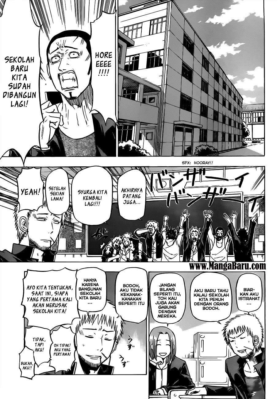 Beelzebub Chapter 116 - halaman 14
