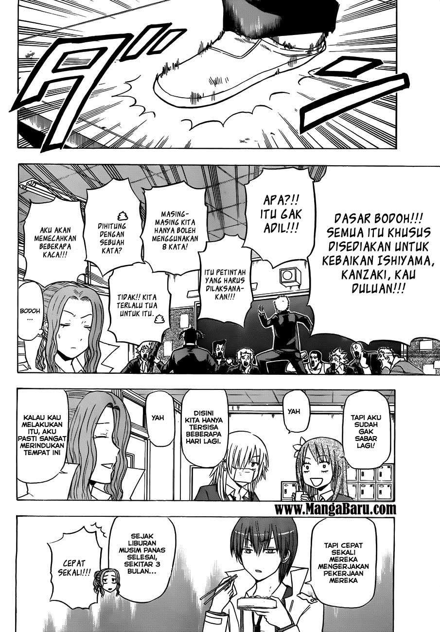 Beelzebub Chapter 116 - halaman 15