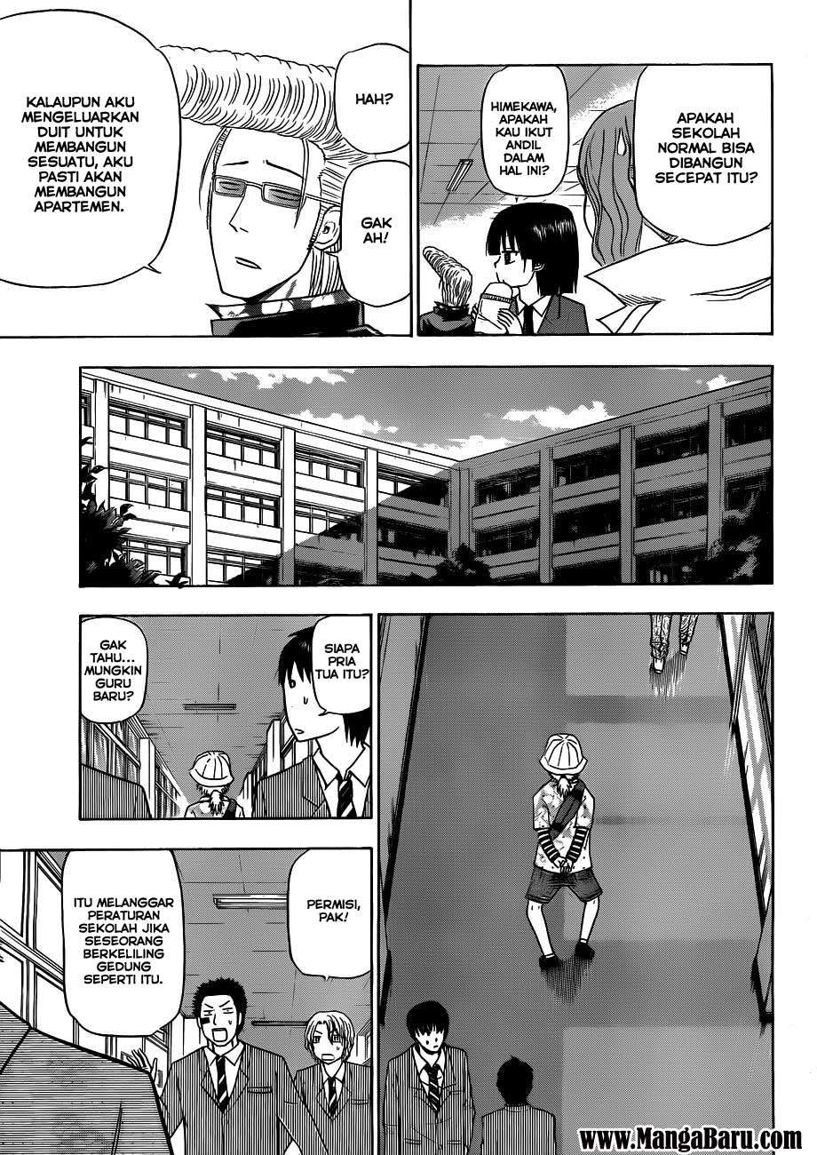 Beelzebub Chapter 116 - halaman 16