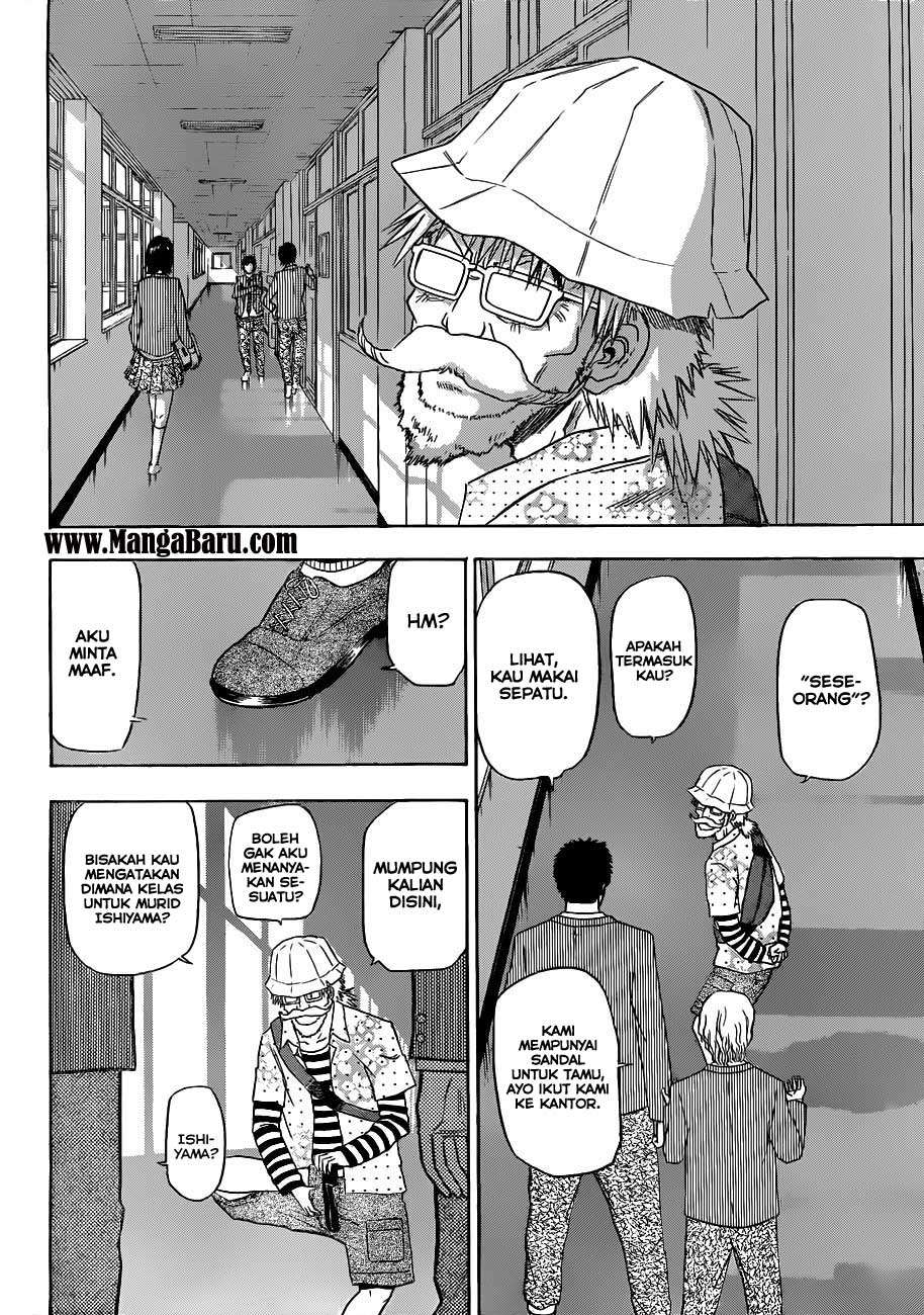 Beelzebub Chapter 116 - halaman 17