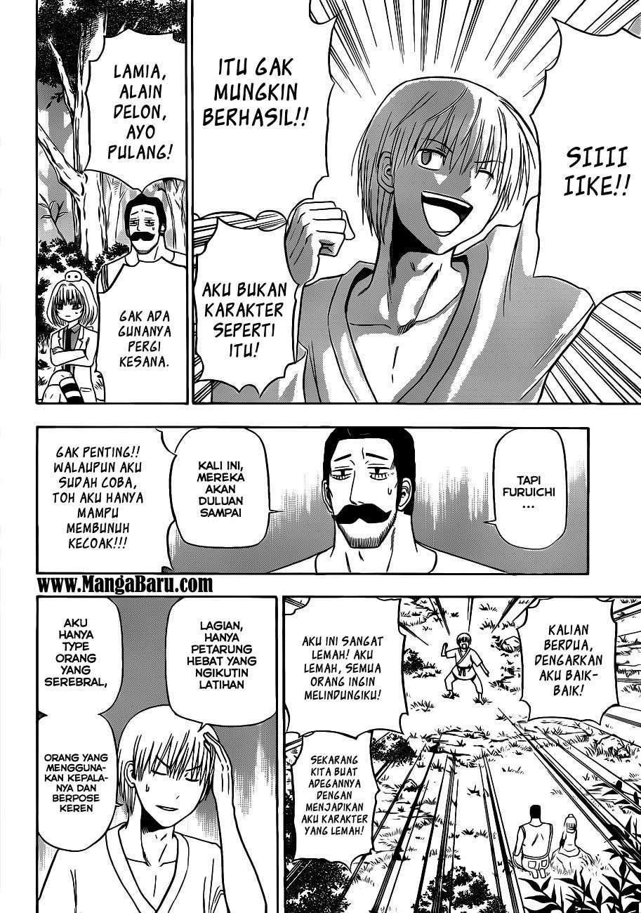 Beelzebub Chapter 116 - halaman 3