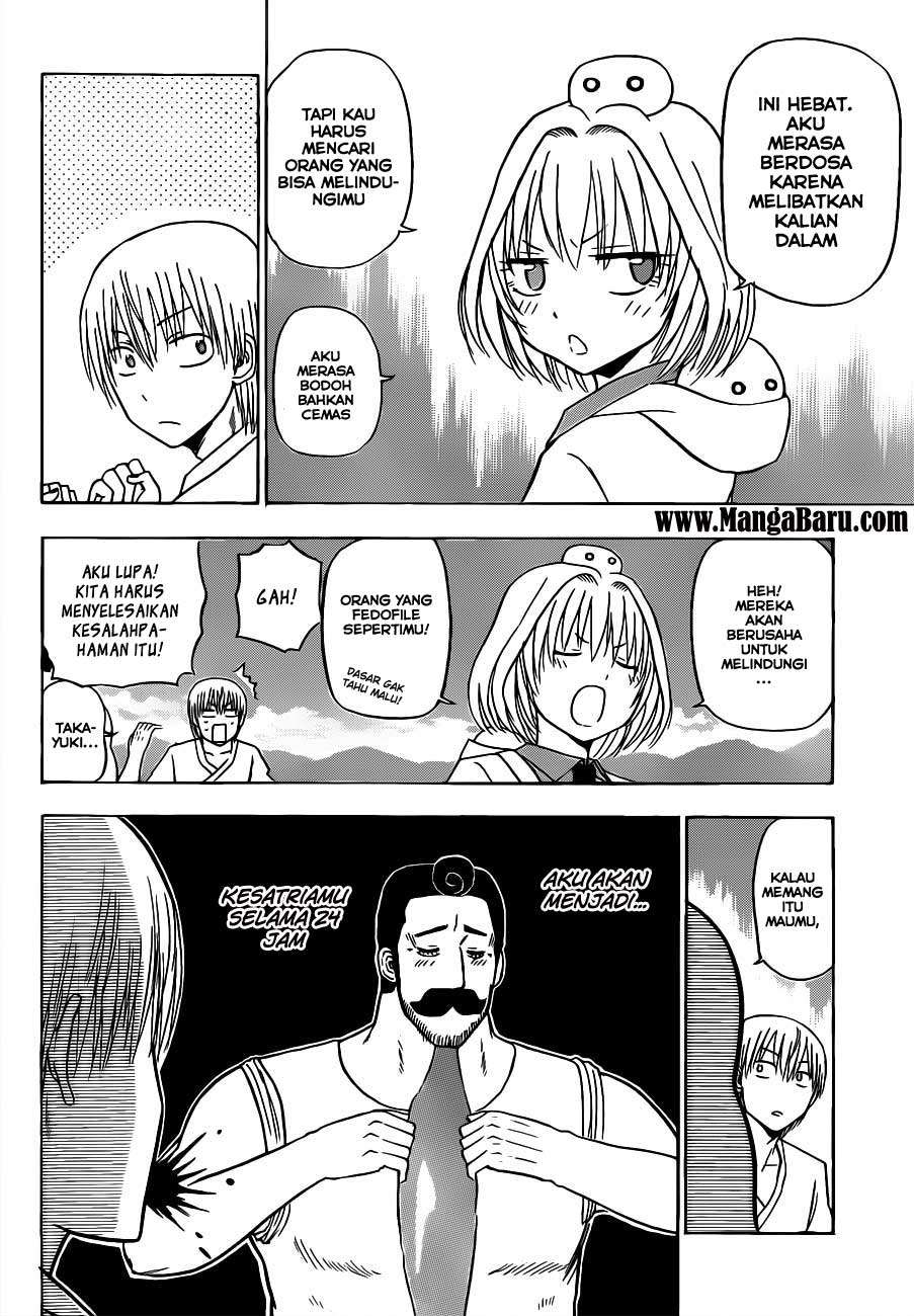 Beelzebub Chapter 116 - halaman 5