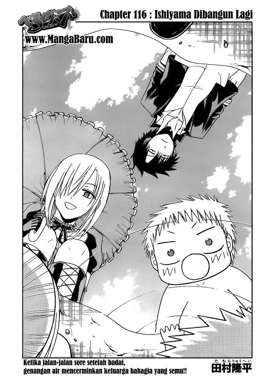 Beelzebub Chapter 116 - halaman 6
