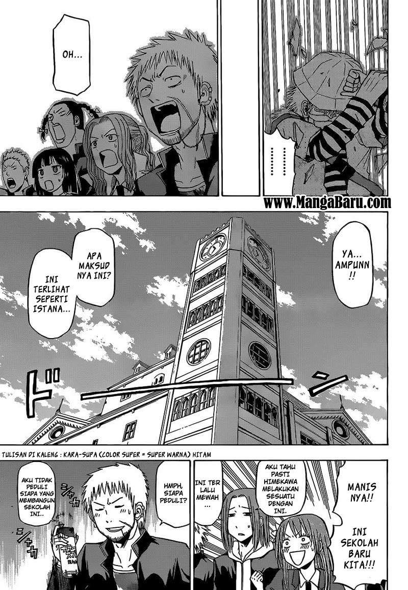 Beelzebub Chapter 117 - halaman 12