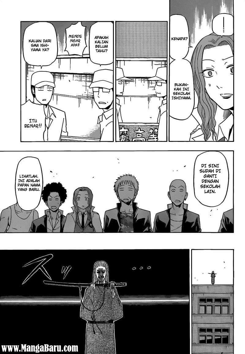 Beelzebub Chapter 117 - halaman 14