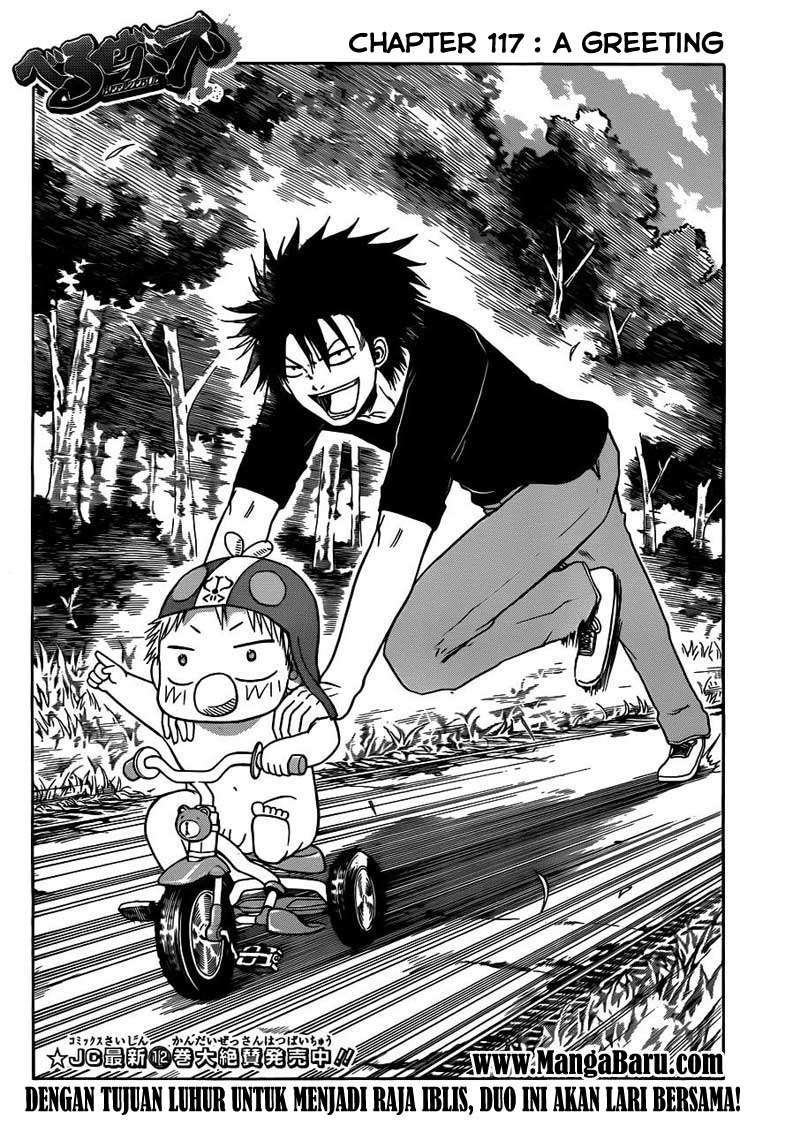 Beelzebub Chapter 117 - halaman 3