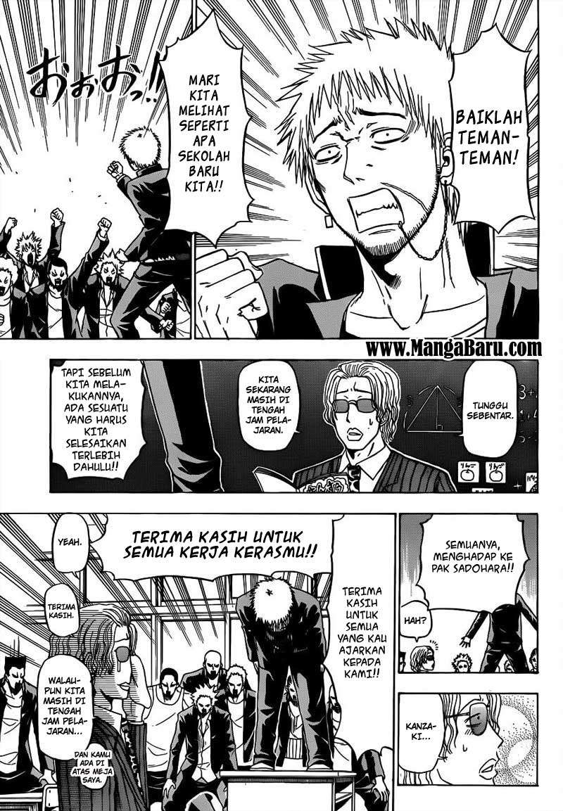 Beelzebub Chapter 117 - halaman 4