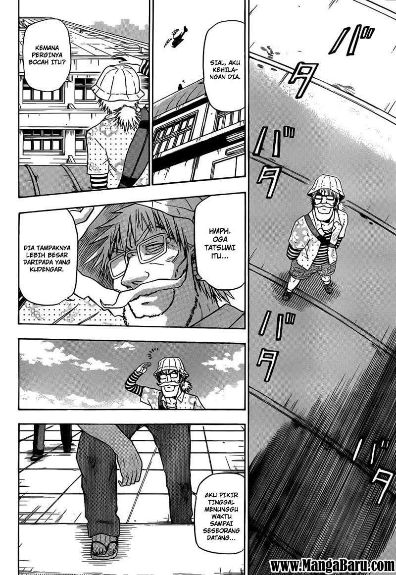 Beelzebub Chapter 117 - halaman 7