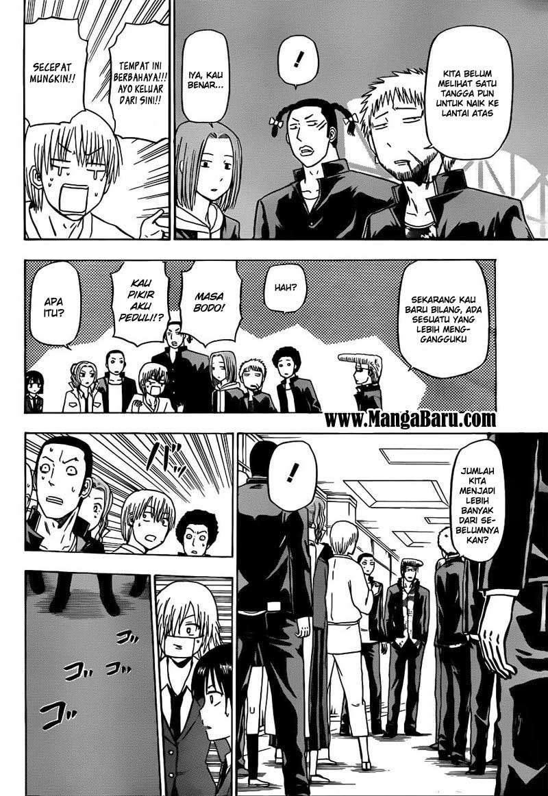 Beelzebub Chapter 118 - halaman 11