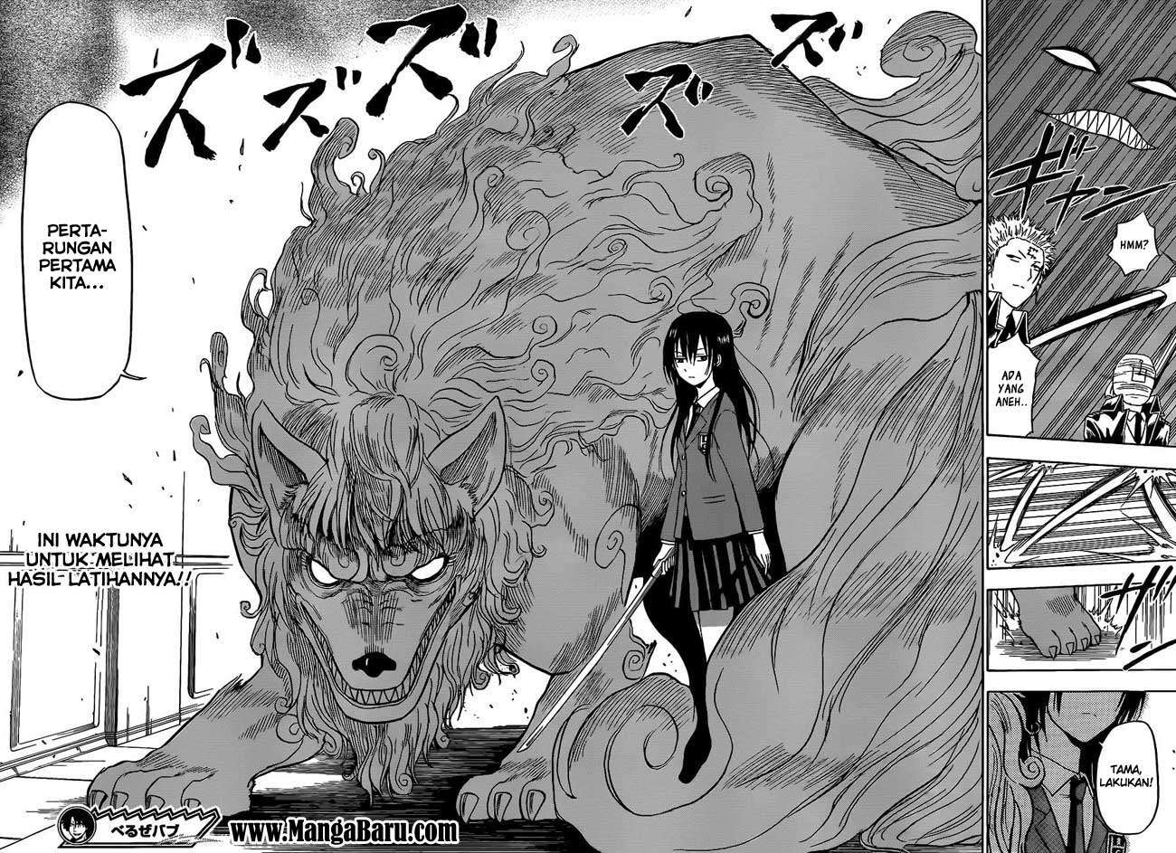 Beelzebub Chapter 118 - halaman 19