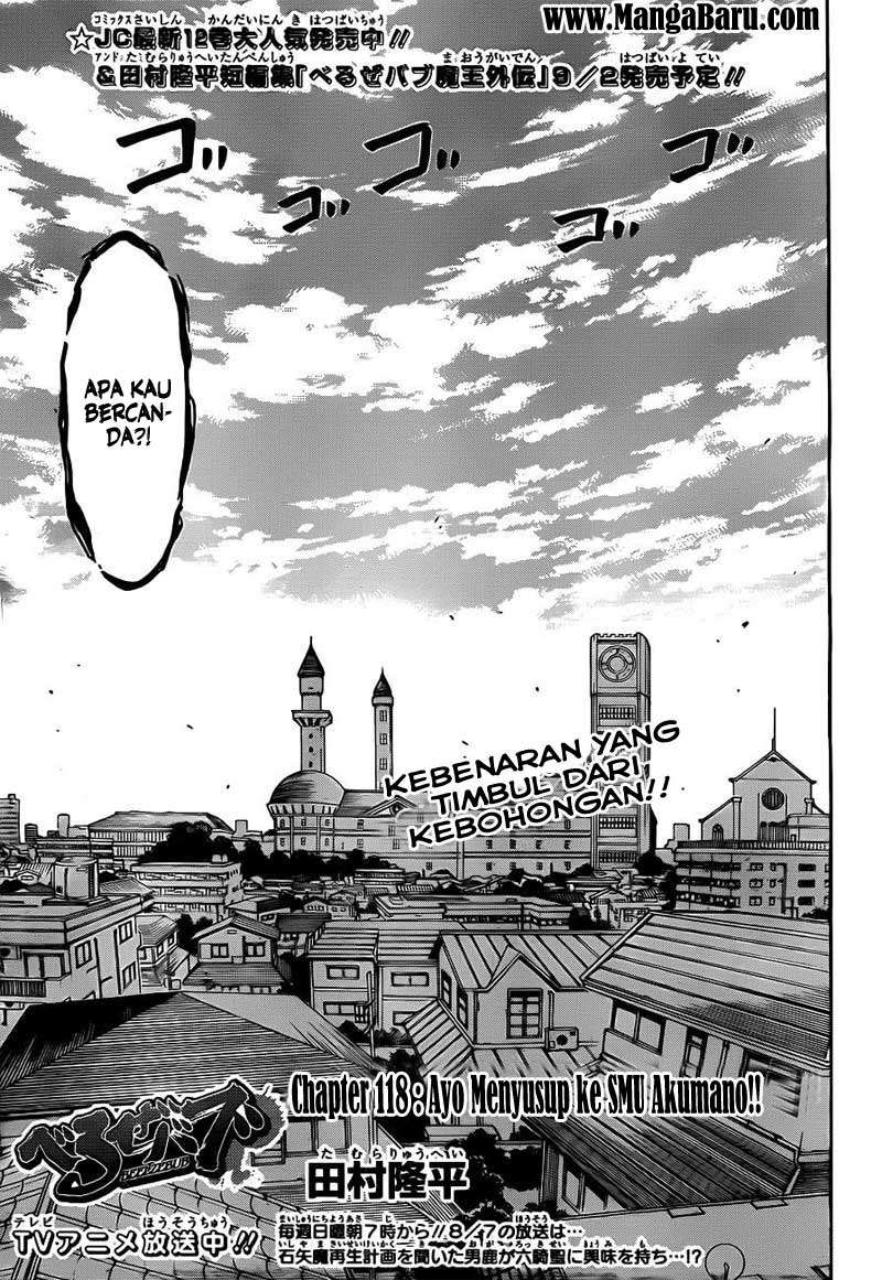 Beelzebub Chapter 118 - halaman 4