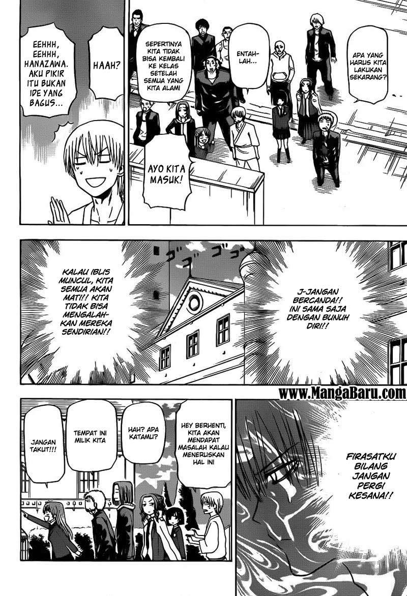 Beelzebub Chapter 118 - halaman 5