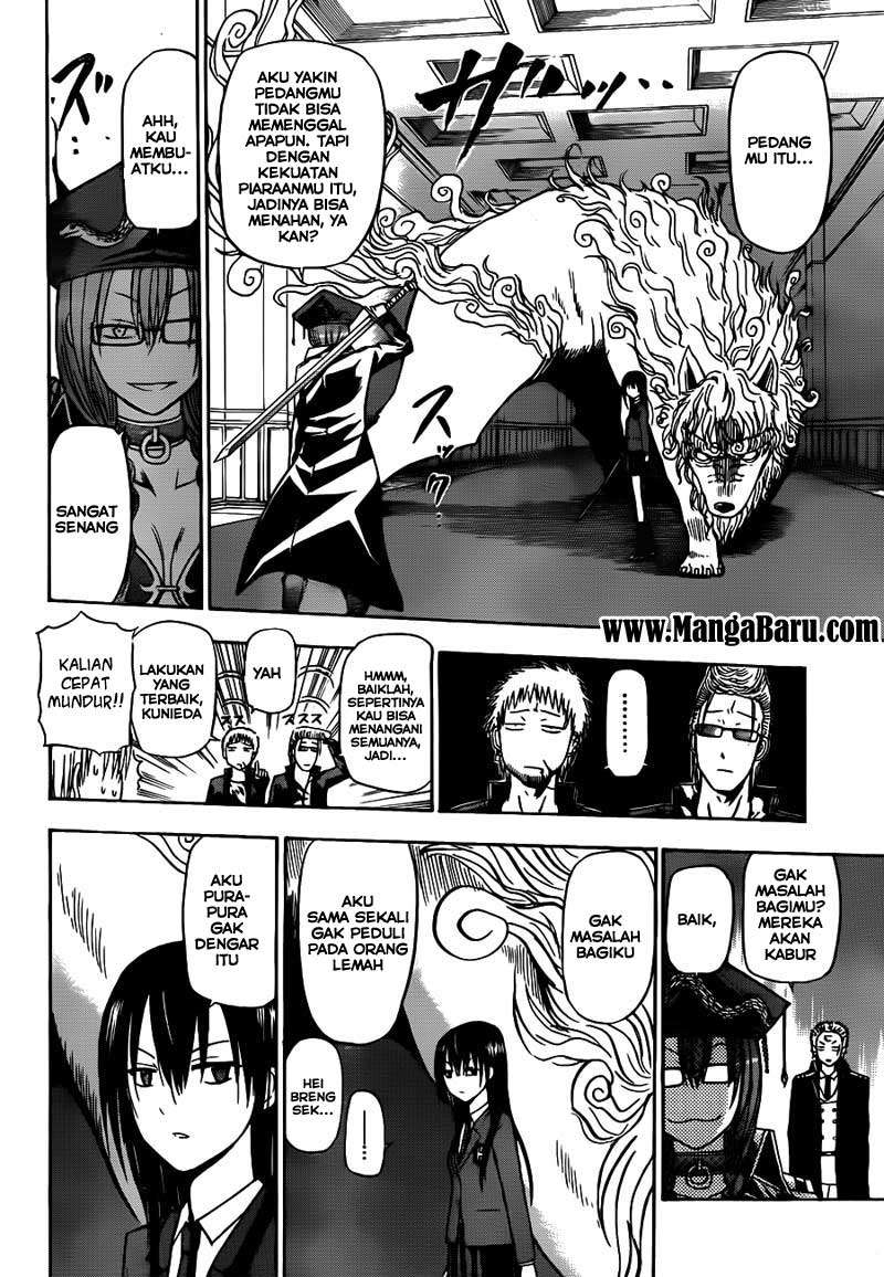 Beelzebub Chapter 119 - halaman 14
