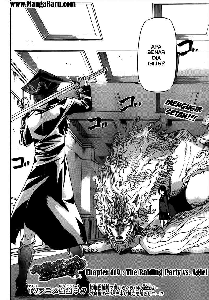 Beelzebub Chapter 119 - halaman 2