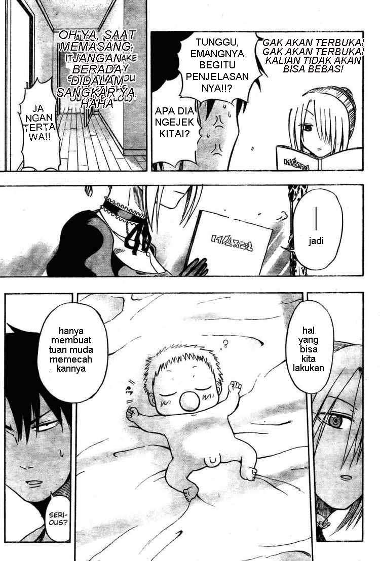 Beelzebub Chapter 12 - halaman 11