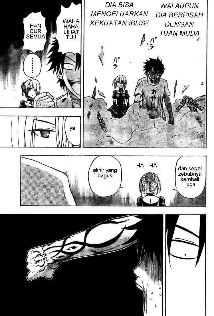 Beelzebub Chapter 12 - halaman 17