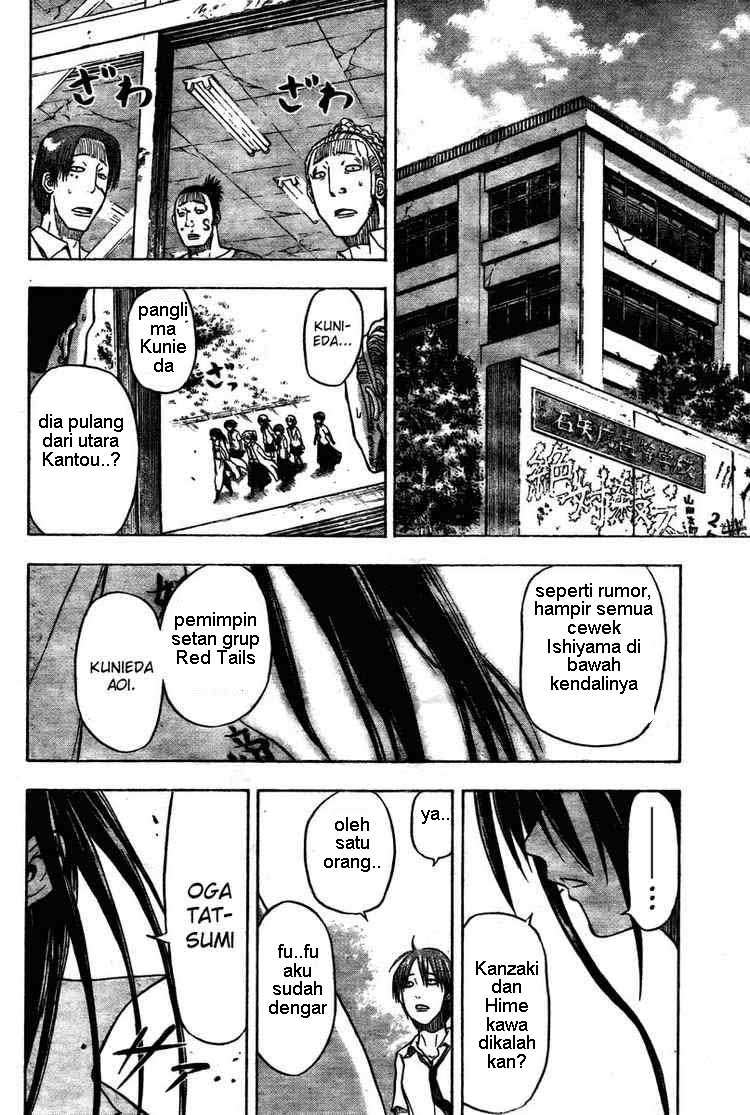 Beelzebub Chapter 12 - halaman 18