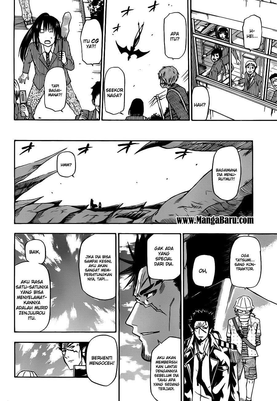 Beelzebub Chapter 120 - halaman 17