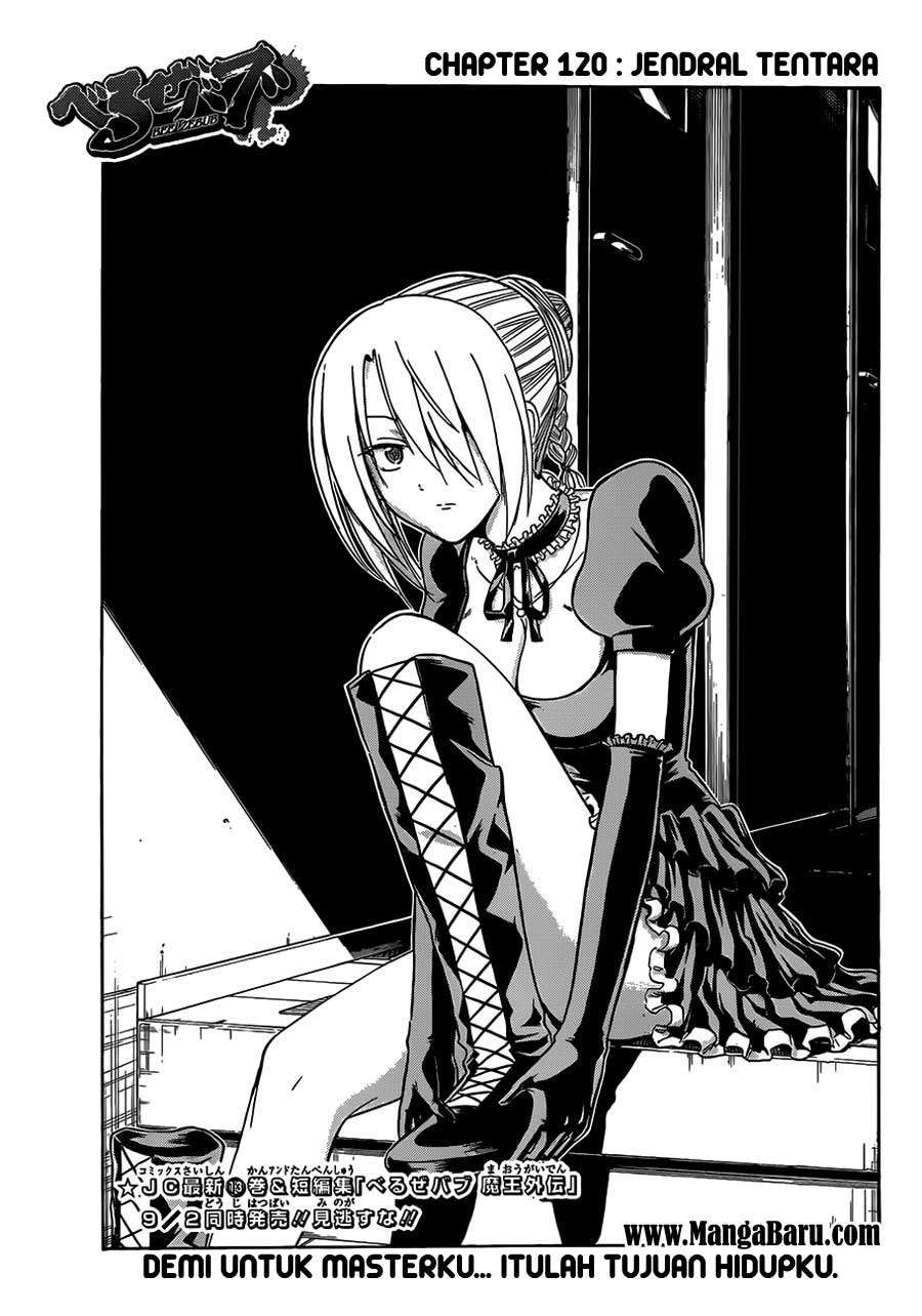 Beelzebub Chapter 120 - halaman 2