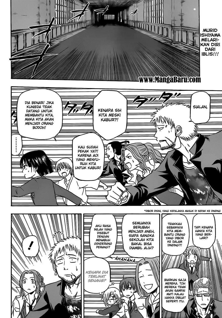 Beelzebub Chapter 120 - halaman 3