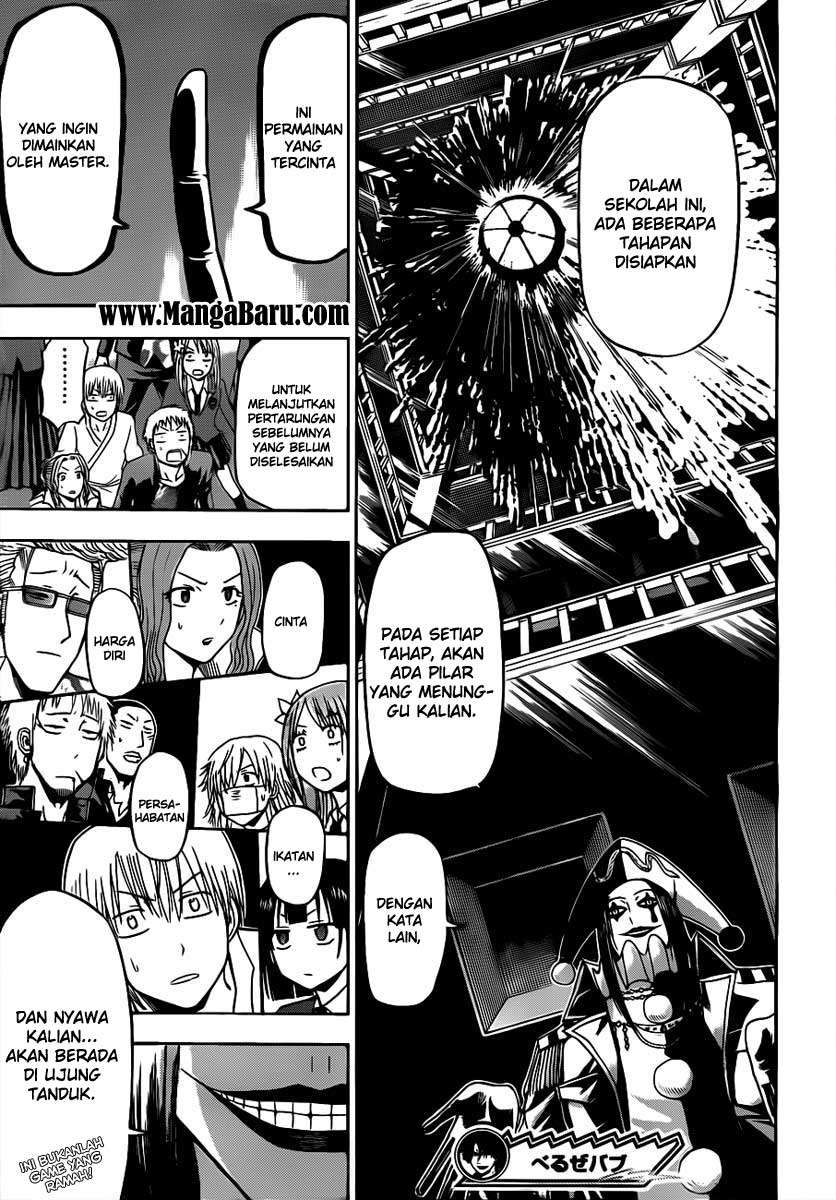 Beelzebub Chapter 121 - halaman 18